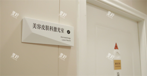 珠海缤丽医疗美容三楼环境06.JPG