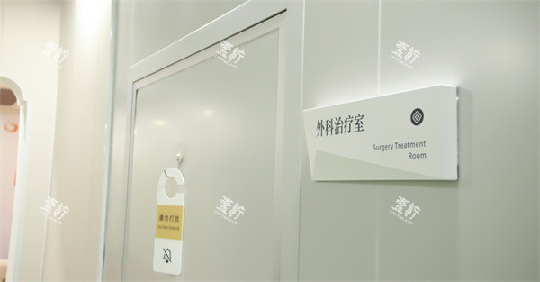 珠海缤丽医疗美容三楼环境09.JPG