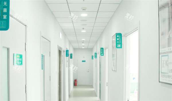 北京博康泰口腔走廊.png 北京博康泰口腔走廊.png