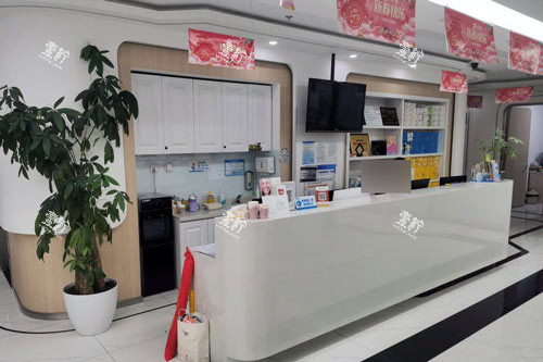 北京雅士美口腔（鲁谷店）环境图.jpg