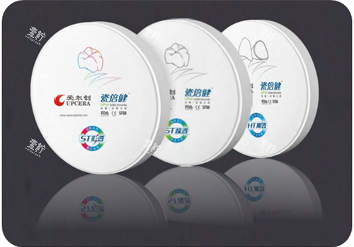 爱尔创全瓷牙外包装展示图.png