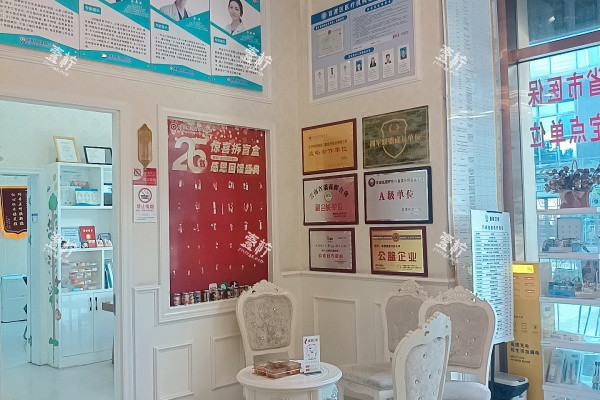 昆明德普口腔双桥院区等候区环境.jpg 昆明德普口腔双桥院区等候区环境.jpg
