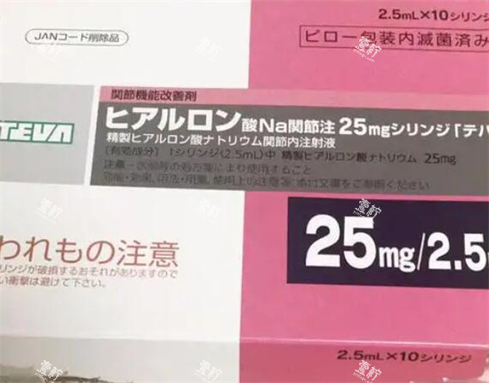 天倍水光注射好不好.jpg 天倍水光注射好不好.jpg