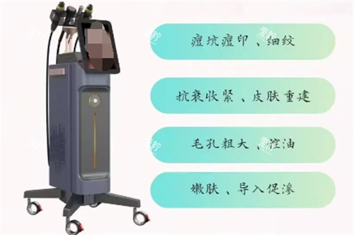 氪赛尔黄金微针作用展示.jpg 氪赛尔黄金微针作用展示.jpg
