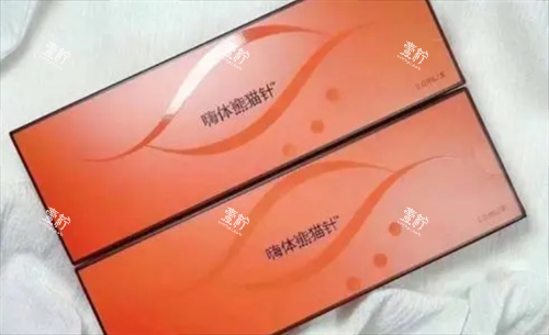 嗨体熊猫针产品展示.png