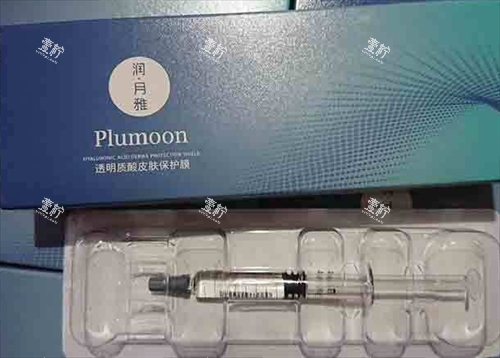 润月雅水光注射针剂展示.png 润月雅水光注射针剂展示.png