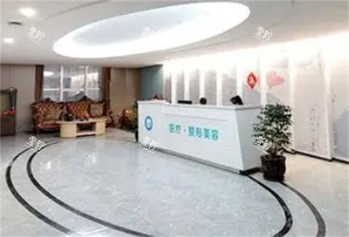 邯郸第七医院整形科大厅.jpg
