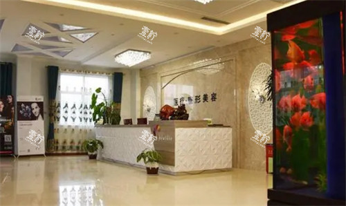 邯郸第七医院整形科前台.jpg