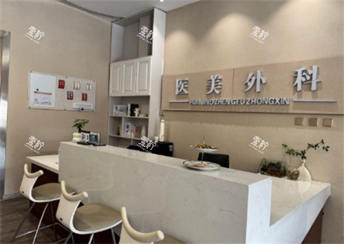邯郸市华景医院医疗美容擅长什么项目，做眼鼻整形这技术靠谱吗