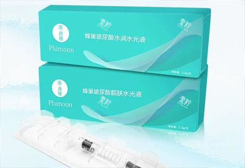 润月雅水光外包装展示.png 润月雅水光外包装展示.png