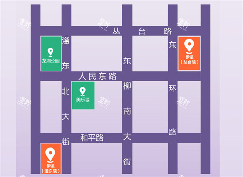 邯郸伊星兰积医疗美容(滏东院)到院路线.jpg 邯郸伊星兰积医疗美容(滏东院)到院路线.jpg