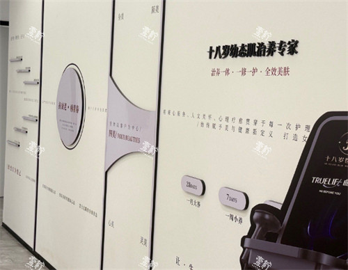 石家庄十八岁医疗美容品牌介绍.jpg 石家庄十八岁医疗美容品牌介绍.jpg