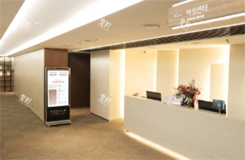 韩国毛杰琳植发前台.JPG