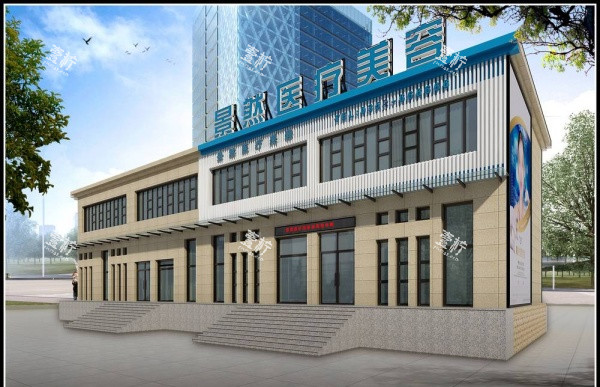 大同景然整形门头示意图.jpg 大同景然整形门头示意图.jpg