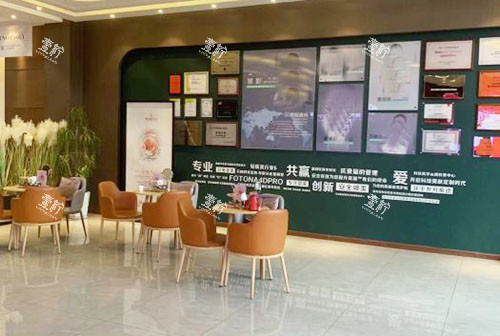 大同景然整形大厅环境图.jpg 大同景然整形大厅环境图.jpg