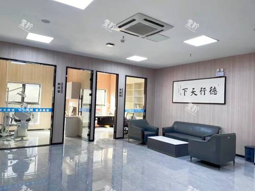 宿州武德齿科等候区.jpg 宿州武德齿科等候区.jpg