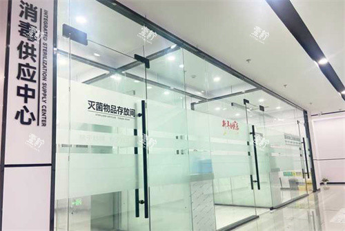 亳州德诺口腔消毒区.jpg