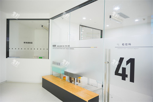 合肥茀莱堡口腔检验科.jpg 合肥茀莱堡口腔检验科.jpg