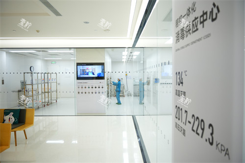 合肥茀莱堡口腔程控消毒中心.jpg 合肥茀莱堡口腔程控消毒中心.jpg