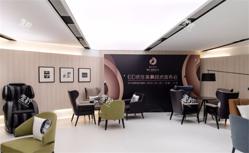 三亚瑞希整形等候区.png