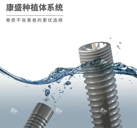 湖南宁远牙总管口腔到底怎么样？正规吗？实地探访，看完不再纠结