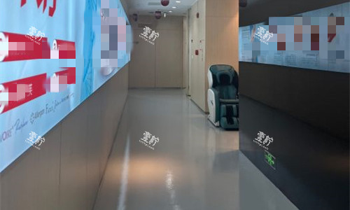 广州爱来医疗美容走廊图.jpg 广州爱来医疗美容走廊图.jpg