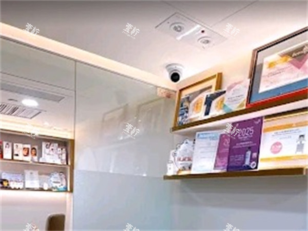 香港全之妍医美证书展示.jpg 香港全之妍医美证书展示.jpg