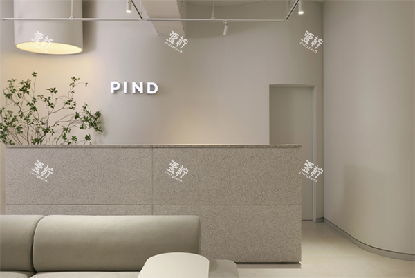 pind皮肤科医院前台.png