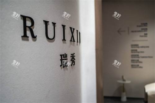 想了解瑞秀医疗美容，双眼皮实力和服务细节一文给你看全，讲得明白