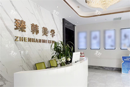 走进兰州韩美，专注皮肤美容多年口碑服务这些特色值得关注，很严谨