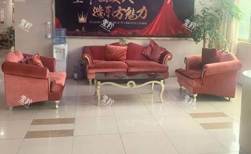 丹阳曙光医疗美容休息区.jpg