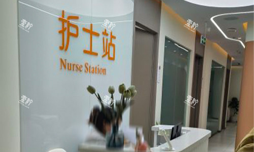北京索美医疗美容护士站.jpg