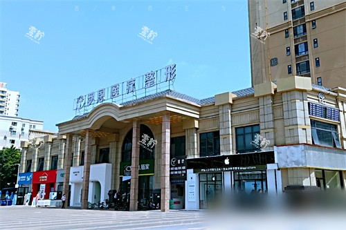 东莞罗恩医疗整形医院大楼外景.jpg 东莞罗恩医疗整形医院大楼外景.jpg