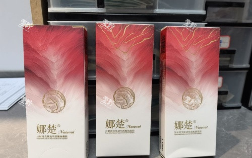 华美整形医疗美容门诊部眼综合25800元贵不贵？项目收费详细整理