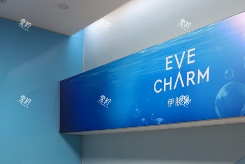 淮安华美整形***海报示意图.jpg