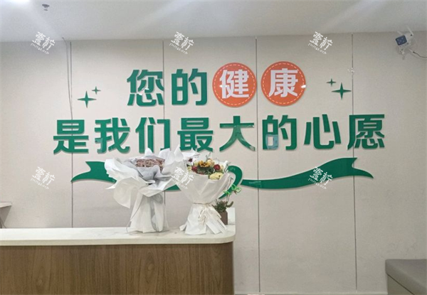 西安慈爱黄静医生阴道紧缩手术技术细腻，改善健康紧致，上 Very美学小程序 查医生坐诊时间私密预约！