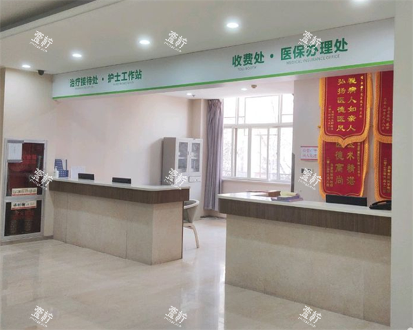 西安慈爱妇产医院大厅环境.png 西安慈爱妇产医院大厅环境.png