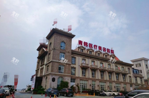 青韩玻尿酸填充价格怎么谈？面诊时哪些收费问题值得问清楚