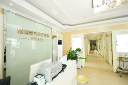 深圳博爱曙光整形医院导诊台.jpg 深圳博爱曙光整形医院导诊台.jpg
