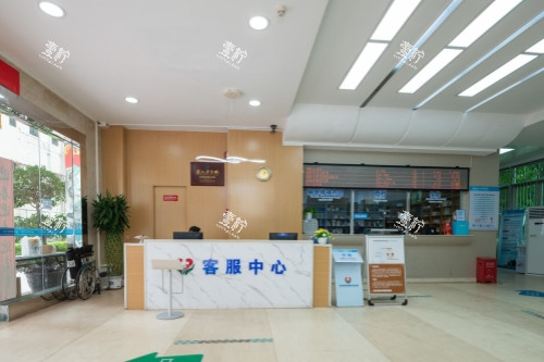深圳博爱曙光整形医院客服中心.jpg 深圳博爱曙光整形医院客服中心.jpg
