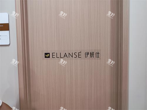 北京蕾士悦容医疗美容门口示意图.jpg 北京蕾士悦容医疗美容门口示意图.jpg