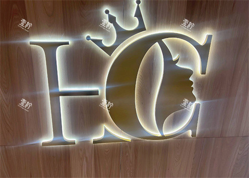 温岭韩辰医疗美容logo图.jpg 温岭韩辰医疗美容logo图.jpg