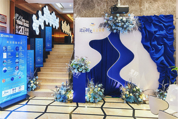 广州远东美容医院展示区.jpg 广州远东美容医院展示区.jpg