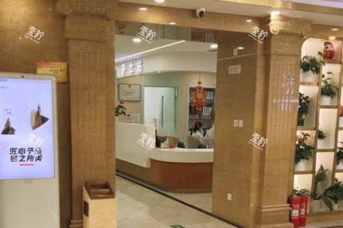 北京星灿宫医疗美容门诊部内部环境.jpg 北京星灿宫医疗美容门诊部内部环境.jpg