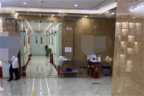 北京星灿宫医疗美容医院环境图.jpg 北京星灿宫医疗美容医院环境图.jpg