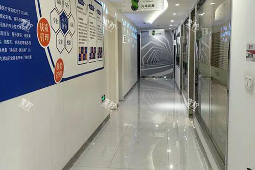 湖州恒颜美整形走廊环境图.jpg 湖州恒颜美整形走廊环境图.jpg