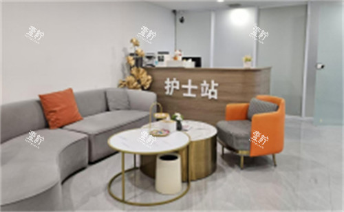包头乔兮予时整形前台.jpg