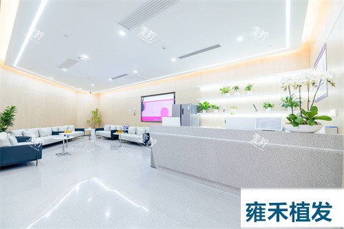 雍禾植发吧台.jpg
