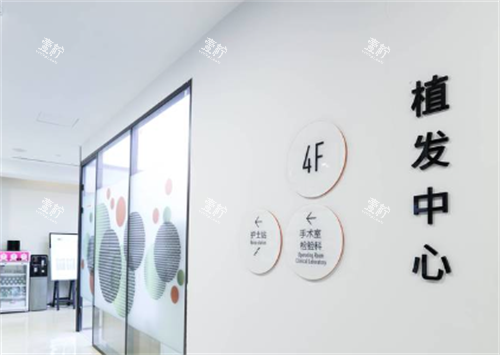 北京薇琳医疗美容植发中心.png 北京薇琳医疗美容植发中心.png
