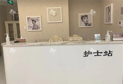 北京上美整形护士站.png